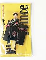 Amazon.co.jp: King&Prince キンプリ アイランドストア アクリル